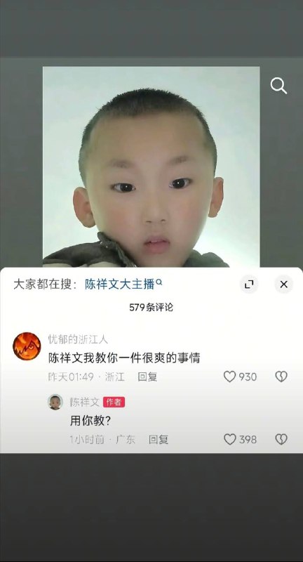 coke面前装小猫