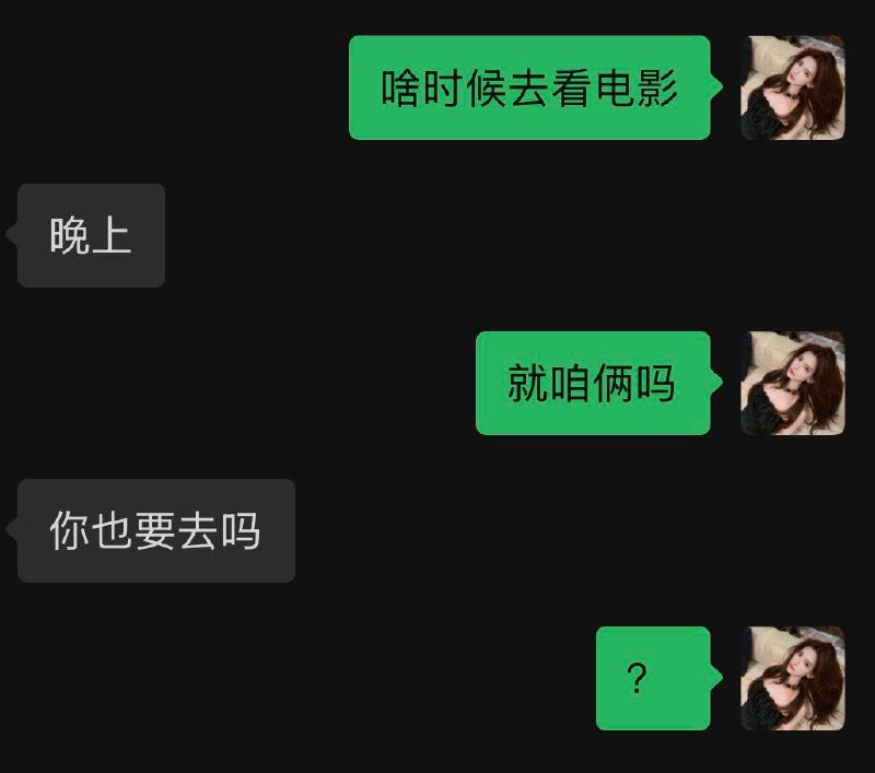 比拉扯感更绝的推搡感来了