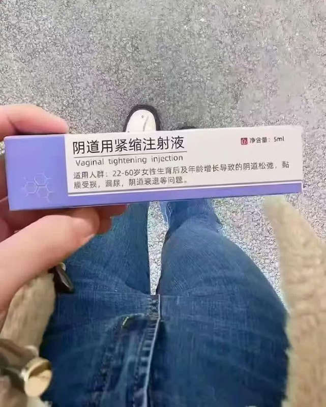 打过的来说说有没有用