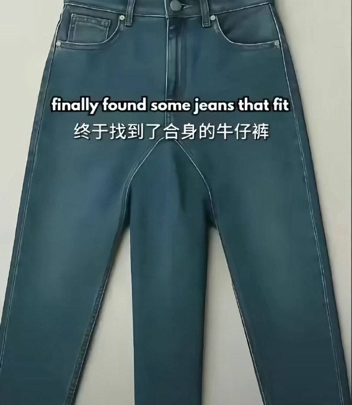 私人定制