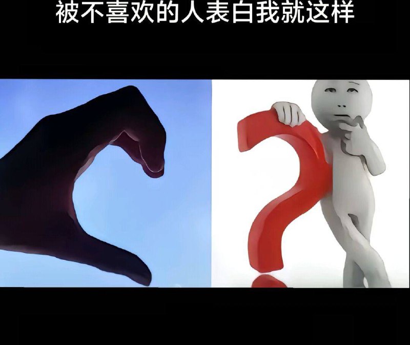 其实根本没有人喜欢你