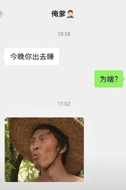 言简意赅