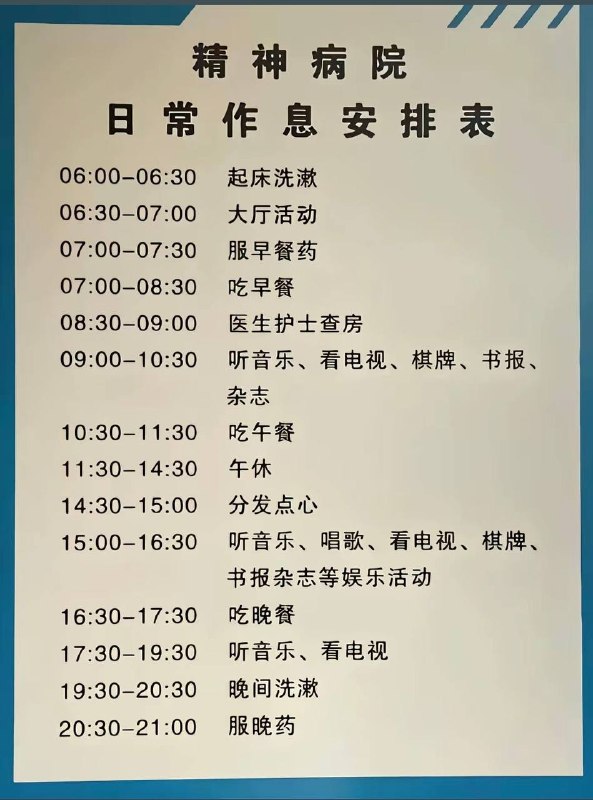 从某种方面来讲，还是很心动的￼￼