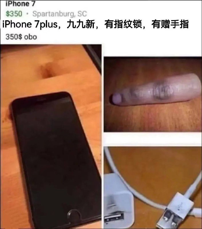 良心商家￼￼ 不过想要面容解锁