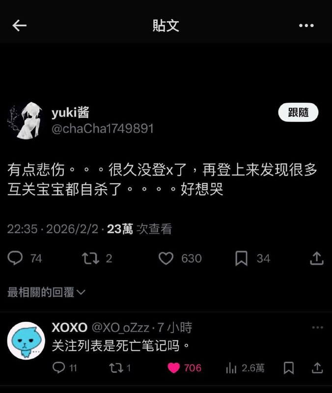 #x