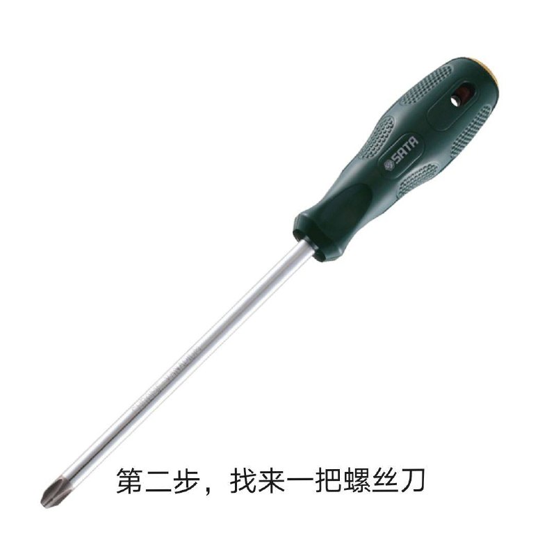 我的怎么拧不出来我的怎么拧不出来