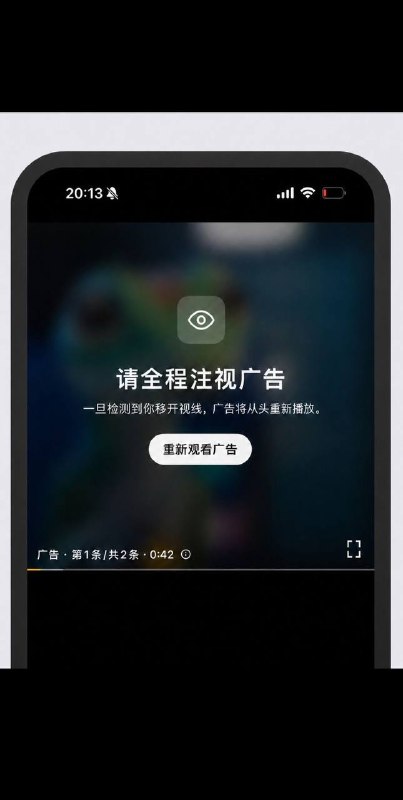 学法减分都没那么严