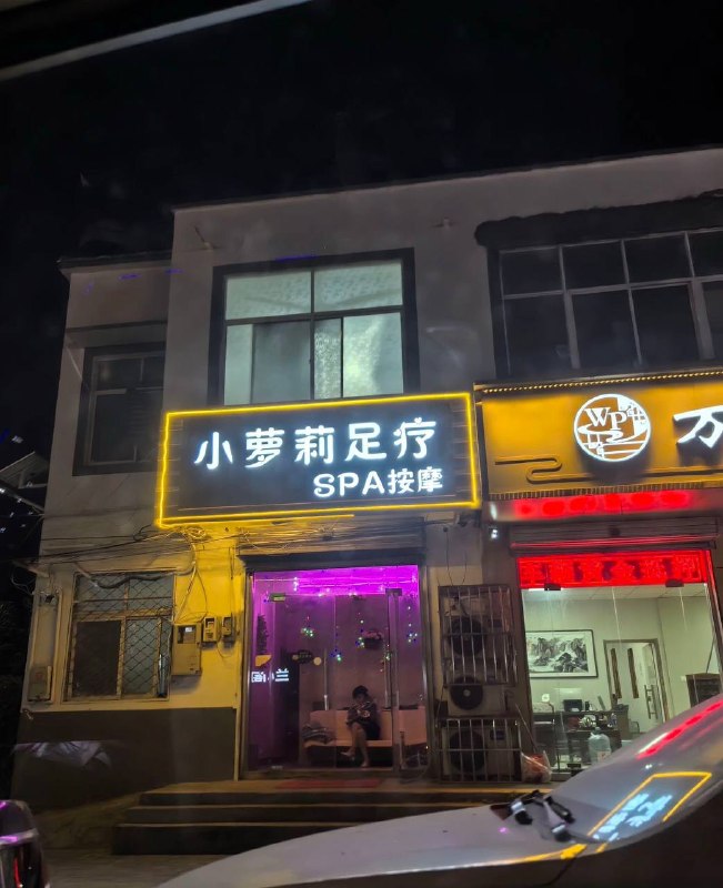 先辈们牺牲自己换来的经验先辈们牺牲自己换来的经验
