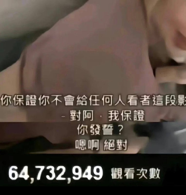 哪一个视频