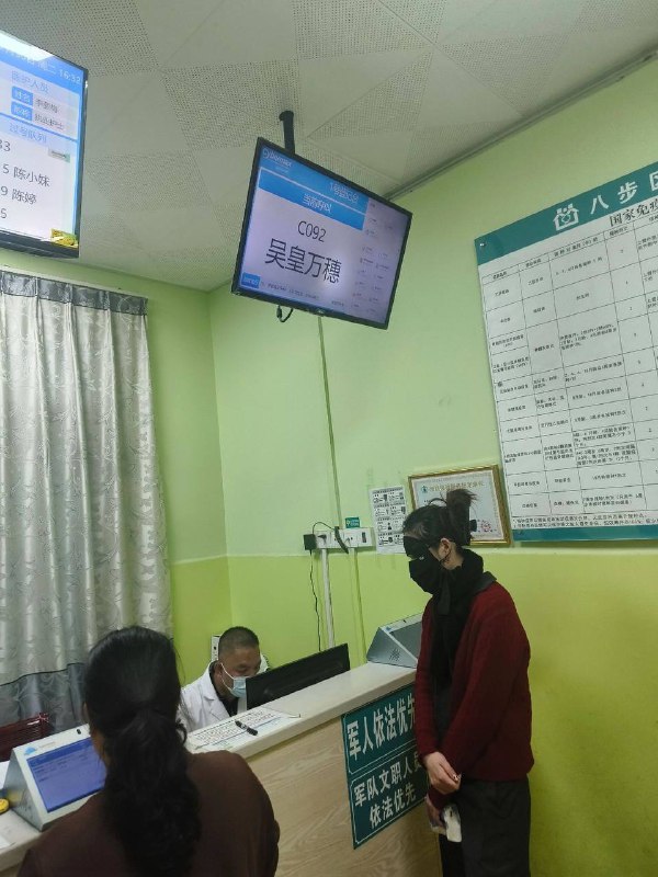 多大命格啊，起这名