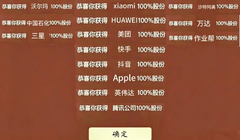 从此1080p不再是画质
