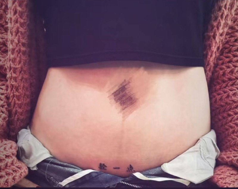 看起来还是个馒头 #纹身