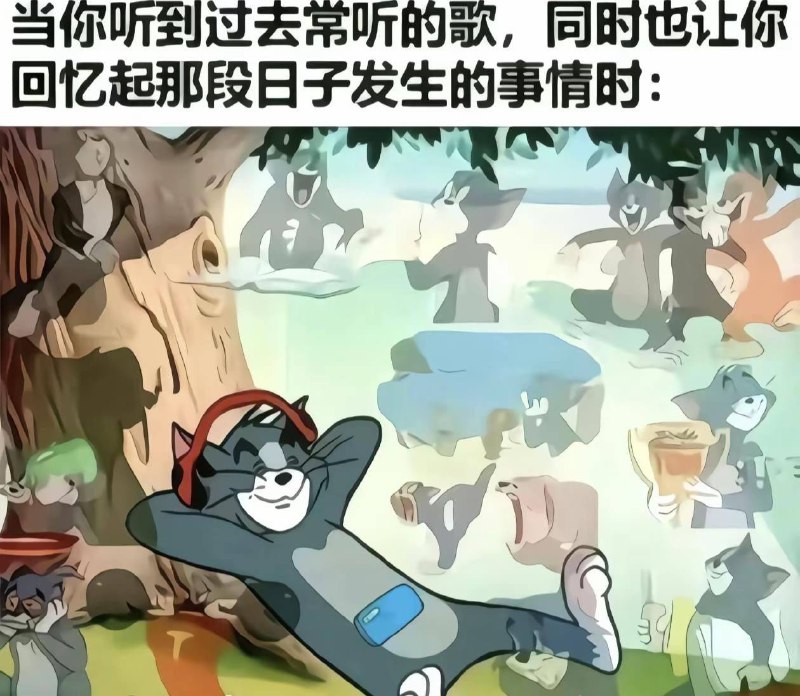 歌曲真的能承载着一段时间