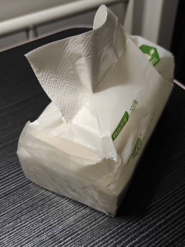 你根本就没有好好用纸你根本就没有好好用纸