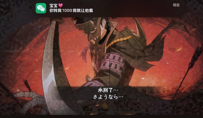 没我袜子紧，比我袜子臭