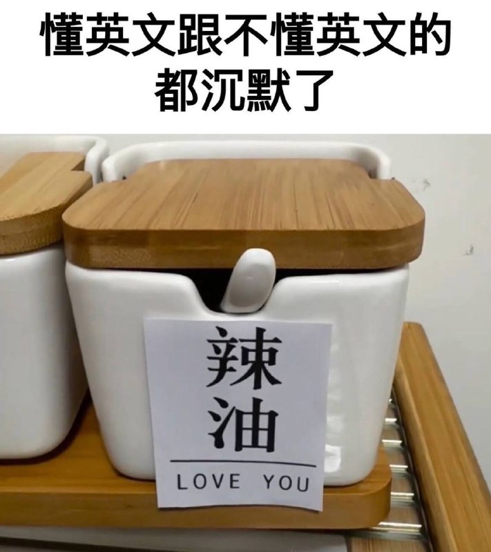 爱到你脸红耳赤