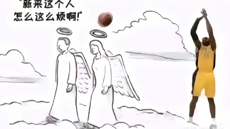 害得我笑了一下