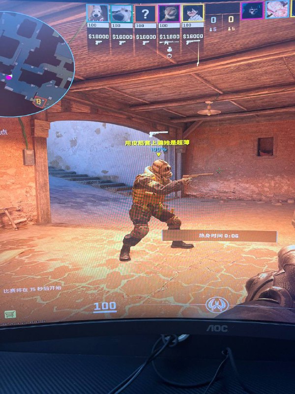 #csgo 起名这一块#csgo 起名这一块