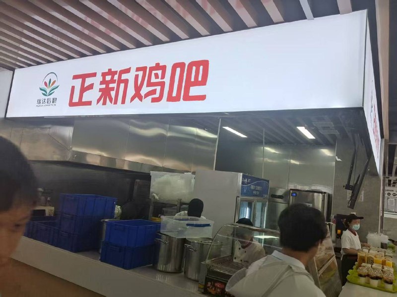 我知道你为了什么而来