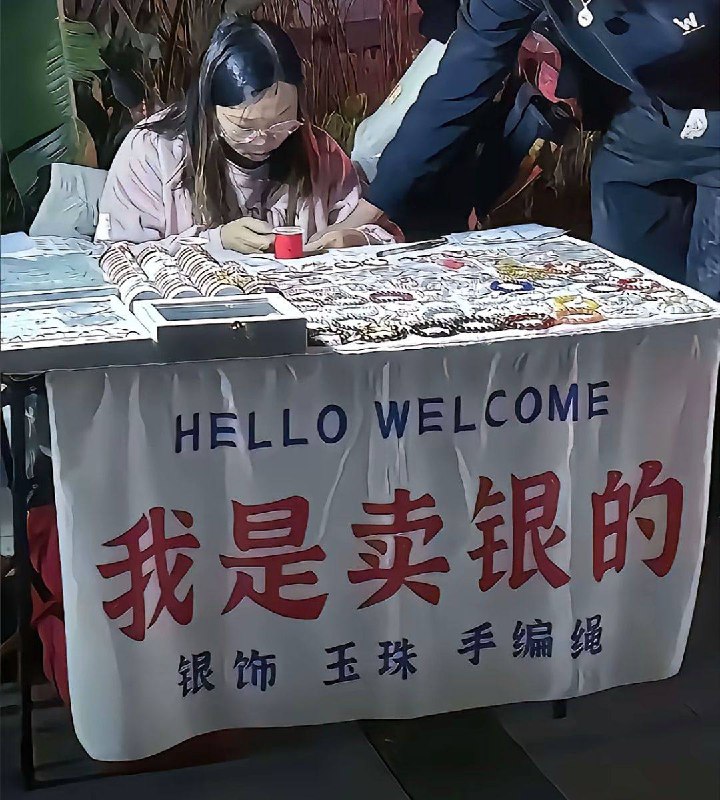 两位天骄两位天骄