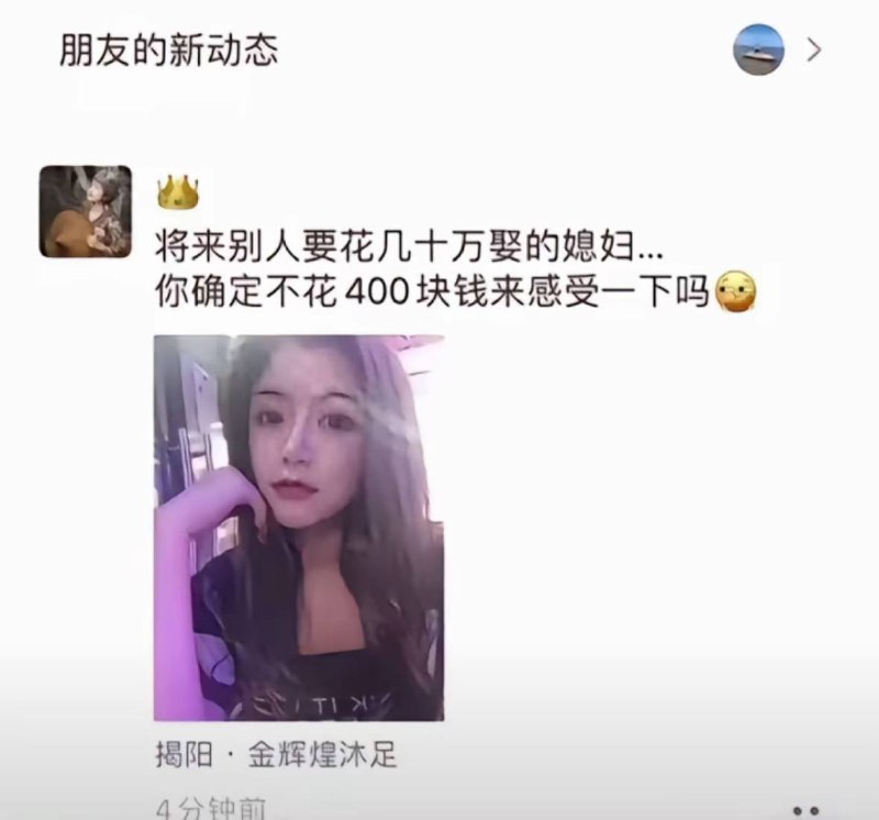 来了来了