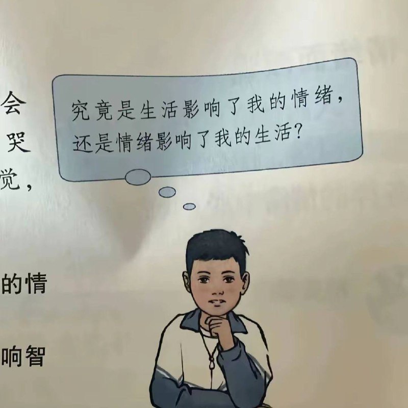 当时怎么没品出来