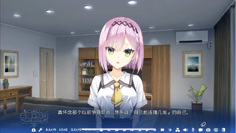 #galgame￼￼