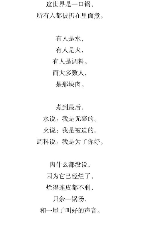 #随笔