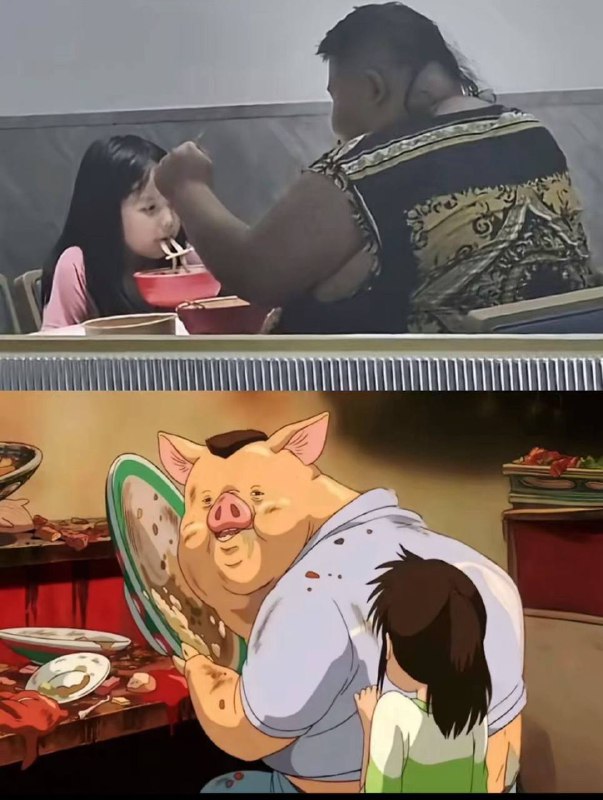 当动漫照进现实 #良子 #良子大胃袋 #千与千寻