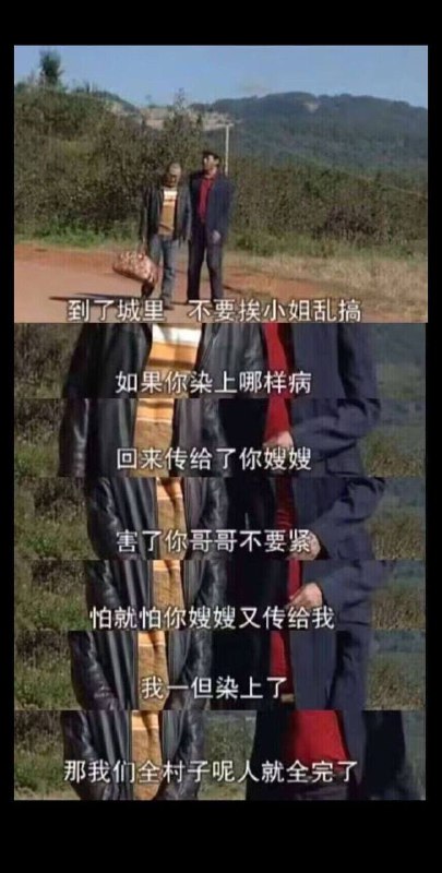 都是人物