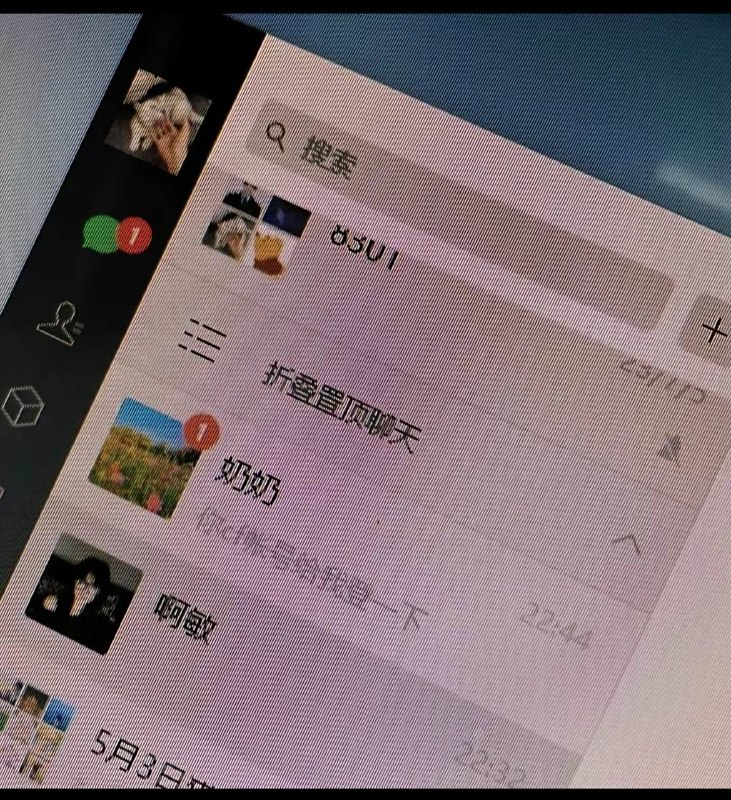 那个年代他们都叫我夜玫瑰 #cf￼￼