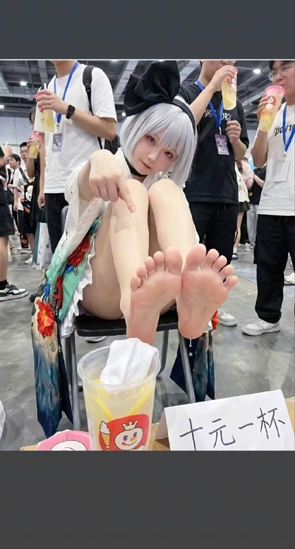 物超所值