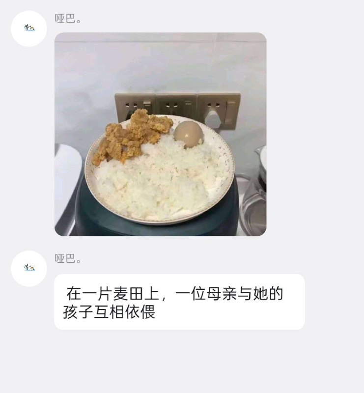 苦难是文学的温床
