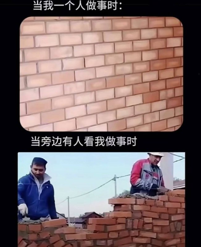 无形的压力