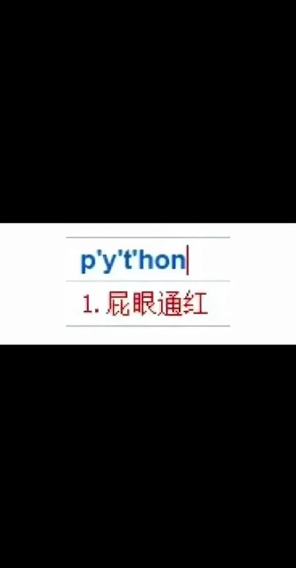计算机的本质是0和1的