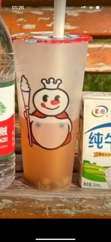 蜜雪冰城舔咪咪