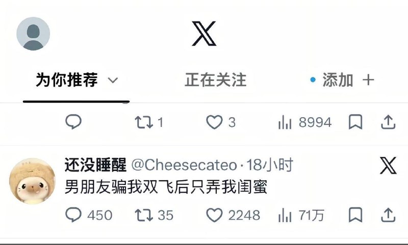 此时你是个服务员