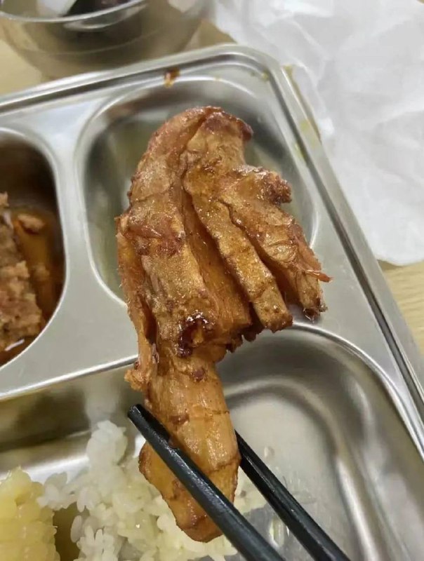 吃到隐藏款了