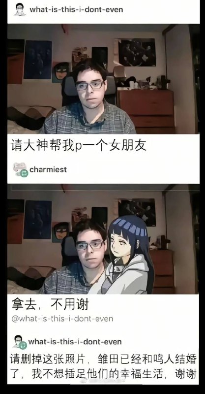 原则问题