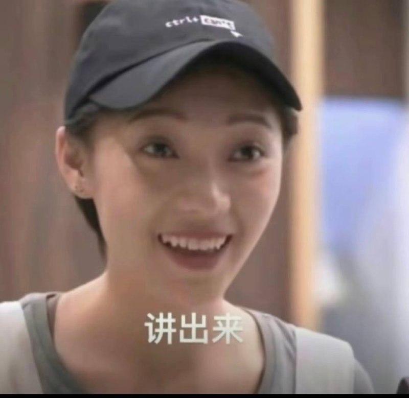 交钱的时候前收银问你交钱的时候前收银问你