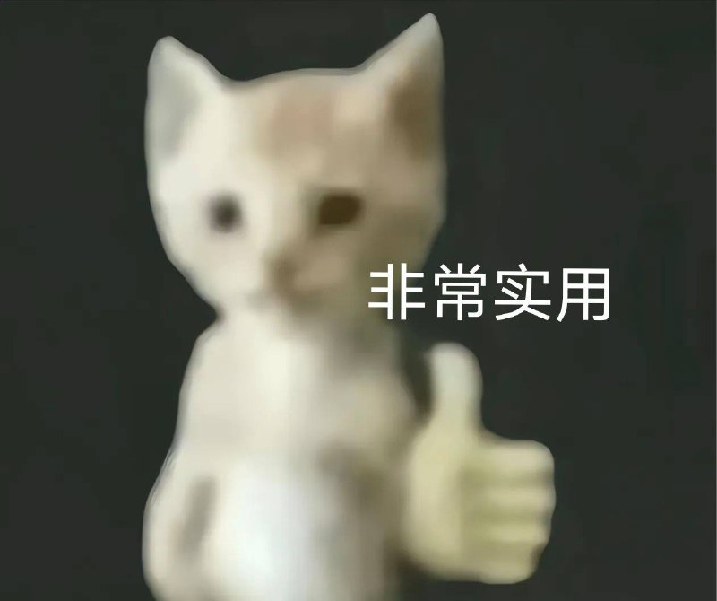 我的怎么拧不出来我的怎么拧不出来