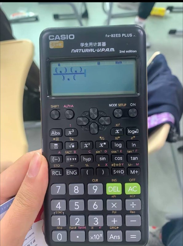 此人淫商极高
