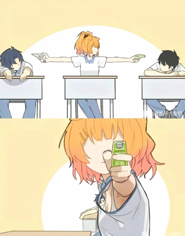 男人之间的默契