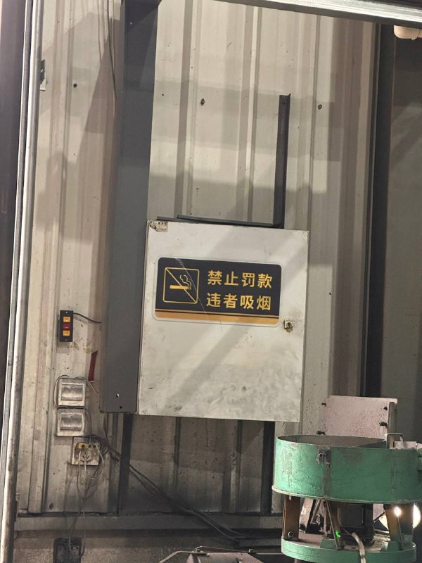 不会抽烟的怎么办