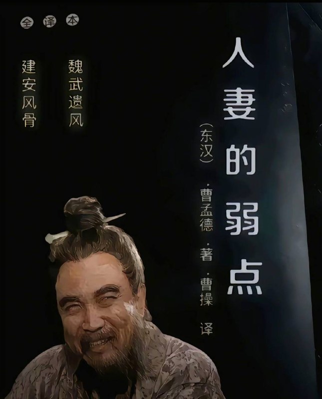 古典￼￼