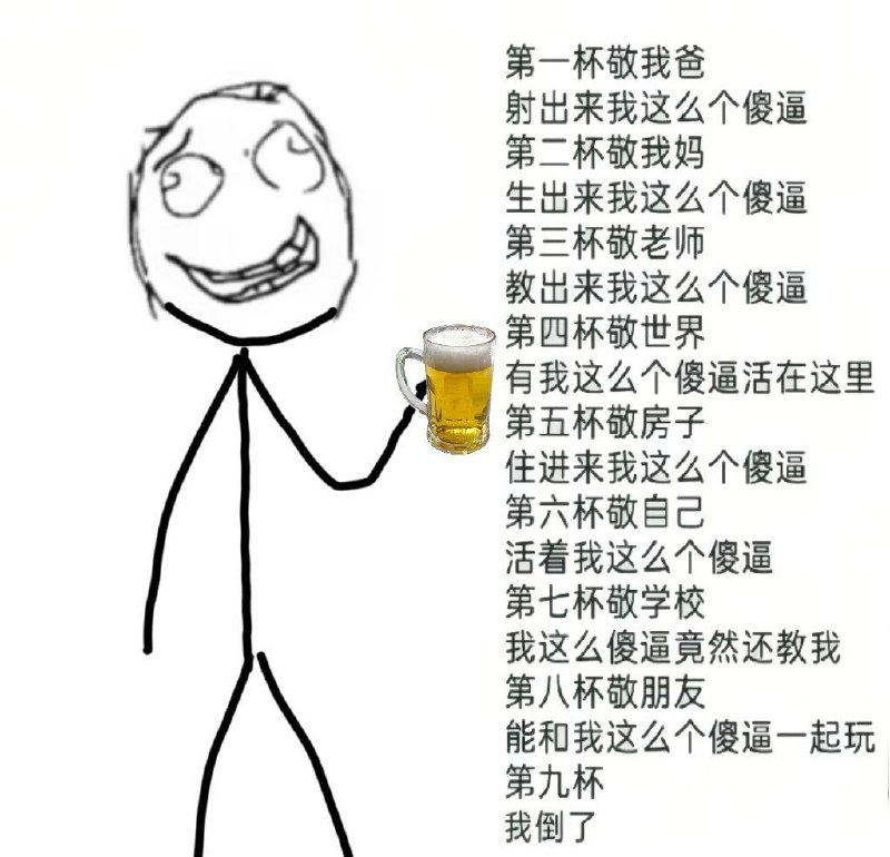 不要反复咀嚼自己的痛苦