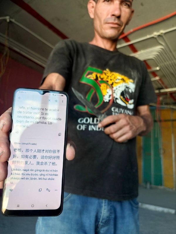 仁至义尽这一块￼￼