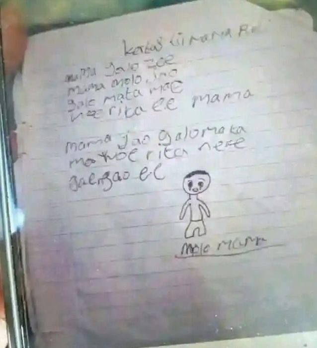 印尼弗洛雷斯岛的孤独男孩一名10岁的留守男孩，因长期缺乏母亲的情感陪伴而感到孤独绝望，最终在家中上吊自杀