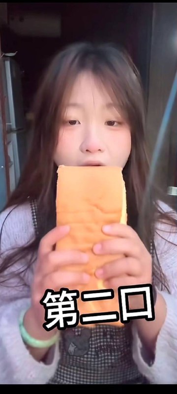 还不忘给鼻孔吃点还不忘给鼻孔吃点