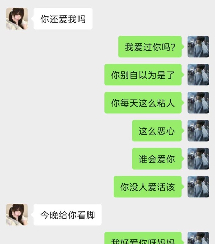 话又说回来了